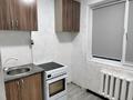 2-комнатная квартира · 46 м² · 2/5 этаж, Комарова 13 за 130 000 ₸ в Сатпаев — фото 7