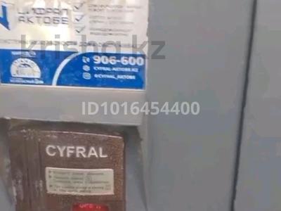 1-бөлмелі пәтер · 31 м² · 4/5 қабат, 2 ш/а. Сәтбаев 5 / 1 — Сәтбаев 5, корпус 1, бағасы: 120 000 ₸ в Актобе, мкр 8