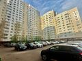 3-комнатная квартира · 132 м² · 12/18 этаж, Боталы 26/2 за 49.9 млн ₸ в Астане, Сарыарка р-н