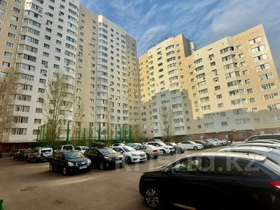 3-комнатная квартира · 132 м² · 12/18 этаж, Боталы 26/2 за 49.9 млн ₸ в Астане, Сарыарка р-н
