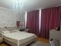3-комнатная квартира · 132 м² · 12/18 этаж, Боталы 26/2 за 49.9 млн ₸ в Астане, Сарыарка р-н — фото 12