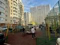 3-комнатная квартира · 132 м² · 12/18 этаж, Боталы 26/2 за 49.9 млн ₸ в Астане, Сарыарка р-н — фото 3