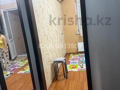 Продажа квартир в Алматы: 1-комнатная квартира · 35.9 м² · 2/5 этаж, мкр Зердели 1/33 — рядом магазин Аккуратный за 25 млн 〒 1-комнатная квартира · 35.9 м² · 2/5 этаж, мкр Зердели 1/33 — рядом магазин Аккуратный за 25 млн 〒 в Алматы, Алатауский р-н