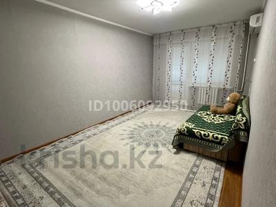 Аренда квартир в Атырауской обл.: 3-комнатная квартира · 65.3 м² · 2/5 этаж, Авангард 4 мкр 8 за 250 000 〒 3-комнатная квартира · 65.3 м² · 2/5 этаж, Авангард 4 мкр 8 за 250 000 〒 в Атырау, мкр Авангард-4