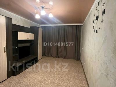 2-комнатная квартира · 46 м² · 1/5 этаж, Казахстанская 128/1 за 120 000 ₸ в Шахтинске