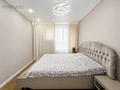2-комнатная квартира · 44 м² · 6/7 этаж, Сарытогай 13 за 23.5 млн ₸ в Астане, Есильский р-н — фото 6