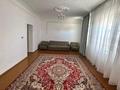 Отдельный дом · 5 комнат · 250 м² · 10 сот., Толе би 197 за 13 млн ₸ в Кульсары — фото 4