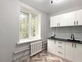 1-бөлмелі пәтер · 34 м² · 1/5 қабат, Рыскулбекова 2 — Нац.Гвардия, ЕНУ, Встреча, бағасы: 15 млн ₸ в Астане, Алматы р-н — фото 5