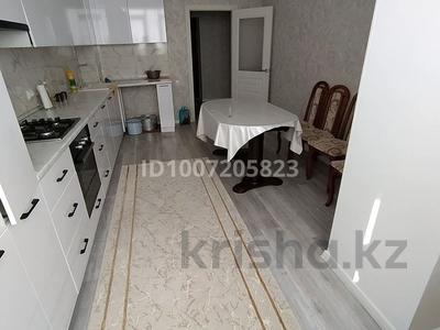 2-комнатная квартира · 68.6 м² · 2/5 этаж, мкр. Алтын орда, Халел досмухамбетова 32 за 175 000 〒 в Актобе