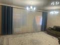 Жеке үй · 4 бөлме · 211 м² · 5 жүзд., улица Амангельды 3, бағасы: 85 млн ₸ в Костанае