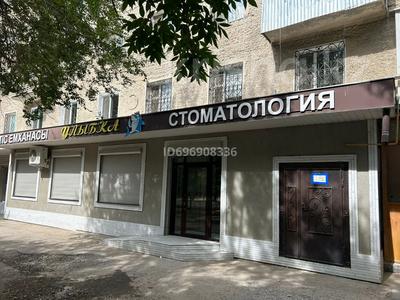 Стоматология, полностью оборудована · 120 м² за 60 млн ₸ в Таразе