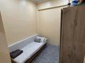 Стоматология, полностью оборудована · 120 м² за 60 млн ₸ в Таразе — фото 7