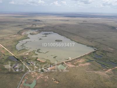 Зона отдыха Далаколь · 100000 м² за 1.1 млрд ₸ в 