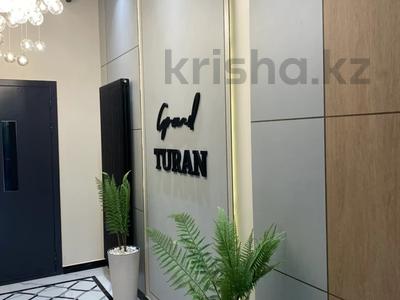 4-комнатная квартира · 115 м² · 8/12 этаж, Тұран 41А — Тұран-Сығанак за 125 млн ₸ в Астане, Нура р-н