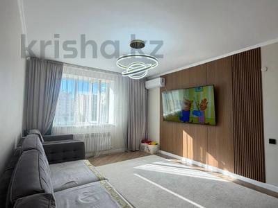 1-бөлмелі пәтер · 44 м² · 3/9 қабат, Жумекен Нажимеденов 20, бағасы: 25 млн ₸ в Астане, Сарайшык р-н