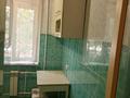 2-бөлмелі пәтер · 43.7 м² · 1/5 қабат, Тургенева, бағасы: 12.5 млн ₸ в Актюбинской обл. — фото 10