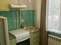 2-бөлмелі пәтер · 43.7 м² · 1/5 қабат, Тургенева, бағасы: 12.5 млн ₸ в Актюбинской обл. — фото 9