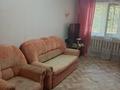 2-бөлмелі пәтер · 43.7 м² · 1/5 қабат, Тургенева, бағасы: 12.5 млн ₸ в Актюбинской обл. — фото 3