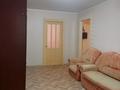 2-бөлмелі пәтер · 43.7 м² · 1/5 қабат, Тургенева, бағасы: 12.5 млн ₸ в Актюбинской обл. — фото 4