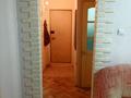 2-бөлмелі пәтер · 43.7 м² · 1/5 қабат, Тургенева, бағасы: 12.5 млн ₸ в Актюбинской обл. — фото 17