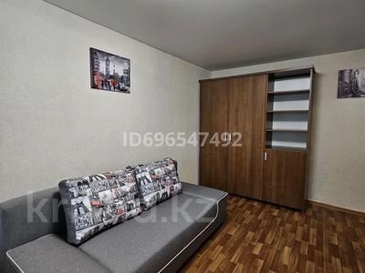 1-бөлмелі пәтер · 32 м² · 4/4 қабат, Жврокова 199 — Бухар Жирау, бағасы: 230 000 ₸ в Алматы, Бостандыкский р-н