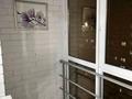 1-комнатная квартира · 45 м² · 9/9 этаж, мкр. Алтын орда — Дару за 200 000 ₸ в Актобе — фото 7