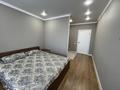 2-комнатная квартира · 62 м² · 6/9 этаж, Е-511 38 за 29.7 млн ₸ в Астане, Есильский р-н — фото 8