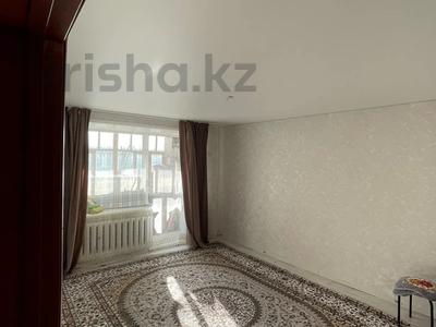 3-бөлмелі пәтер · 62.6 м² · 3/6 қабат, Уральский 10, бағасы: 25.3 млн ₸ в Костанае