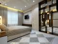 3-комнатная квартира · 86 м² · 12/21 этаж, Аль-Фараби 27/1 — Сейфуллина за 850 000 ₸ в Алматы, Бостандыкский р-н — фото 3