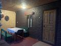 Жеке үй · 7 бөлме · 80 м², Карбай Мусабаева 114, бағасы: 5 000 ₸ в Бурабае — фото 7