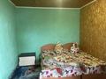 Жеке үй · 7 бөлме · 80 м², Карбай Мусабаева 114, бағасы: 5 000 ₸ в Бурабае — фото 8
