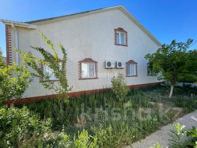 Отдельный дом · 7 комнат · 365 м² · 9 сот., Солтустик Аэропорт 36 за 50 млн 〒 в Кульсары