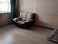 2-бөлмелі пәтер · 44 м² · 2/5 қабат, Ержанова — Клиника Мирас, бағасы: 170 000 ₸ в Караганде, Казыбек би р-н — фото 4