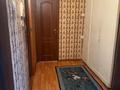 1-комнатная квартира · 41 м² · 4/9 этаж, мкр Аксай-3 13 за 200 000 ₸ в Алматы, Ауэзовский р-н — фото 3
