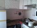 2-комнатная квартира · 48 м² · 2/5 этаж, мкр Фёдоровка Орлова 105 за 13 млн ₸ в Караганде, Казыбек би р-н — фото 4