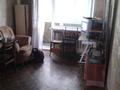 2-комнатная квартира · 48 м² · 2/5 этаж, мкр Фёдоровка Орлова 105 за 13 млн ₸ в Караганде, Казыбек би р-н — фото 8
