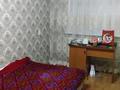 2-бөлмелі пәтер · 44.6 м² · 3/5 қабат, Майкудук, Майкудук, мкр Восток-2 9, бағасы: 16.8 млн ₸ в Караганде, Алихана Бокейханова р-н — фото 8