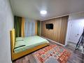 1-бөлмелі пәтер · 31 м² · 2/4 қабат, Назарбаева 120, бағасы: 15 000 ₸ в Талдыкоргане