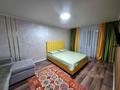 1-бөлмелі пәтер · 31 м² · 2/4 қабат, Назарбаева 120, бағасы: 15 000 ₸ в Талдыкоргане — фото 2