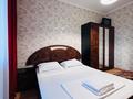2-бөлмелі пәтер · 80 м² · 10/12 қабат, Достык 13 — БЦ’Москва”, Дом Министерств, верховный суд, бағасы: 29 990 ₸ в Астане, Есильский р-н — фото 9