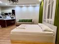 2-бөлмелі пәтер · 80 м² · 10/12 қабат, Достык 13 — БЦ’Москва”, Дом Министерств, верховный суд, бағасы: 29 990 ₸ в Астане, Есильский р-н — фото 12