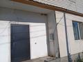 Жеке үй · 3 бөлме · 83.3 м² · 8 сот., Устаздар — Шпака, бағасы: 29 млн ₸ в Боралдае (Бурундай) — фото 5