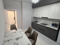 2-комнатная квартира · 73 м² · 4/9 этаж, Лебедева 1/1 — Жандосова-Розыбакиева за 400 000 ₸ в Алматы, Бостандыкский р-н — фото 2