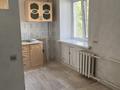 2-комнатная квартира · 44 м² · 3/5 этаж, Добролюбова 36 за 120 000 ₸ в Усть-Каменогорске, Ульбинский — фото 2