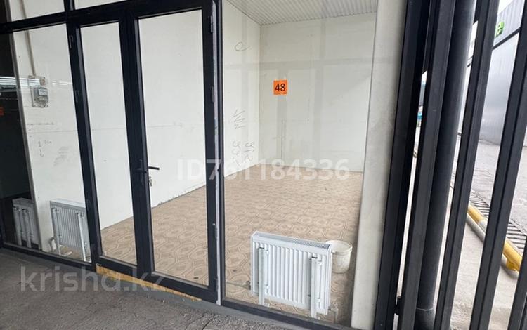 Магазины и бутики · 23 м² за 6.5 млн 〒 в Шымкенте — фото 2