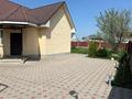 Отдельный дом • 5 комнат • 160 м² • 8 сот., Алматы за 47 млн 〒 в Кыргауылдах — фото 4