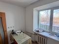 2-бөлмелі пәтер · 41.2 м² · 2/9 қабат, Косманавтов 1 — ЦОН г.Приозерска, бағасы: 8.5 млн ₸ в Приозёрске — фото 18