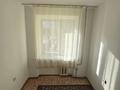 2-бөлмелі пәтер · 41.2 м² · 2/9 қабат, Косманавтов 1 — ЦОН г.Приозерска, бағасы: 8.5 млн ₸ в Приозёрске — фото 26