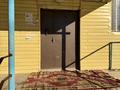 2-бөлмелі пәтер · 41.2 м² · 2/9 қабат, Косманавтов 1 — ЦОН г.Приозерска, бағасы: 8.5 млн ₸ в Приозёрске — фото 4