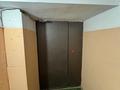 2-бөлмелі пәтер · 41.2 м² · 2/9 қабат, Косманавтов 1 — ЦОН г.Приозерска, бағасы: 8.5 млн ₸ в Приозёрске — фото 6